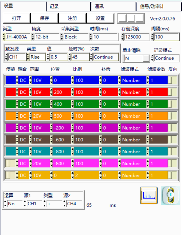 中国·tyc1286太阳成集团(股份)有限公司-官方网站