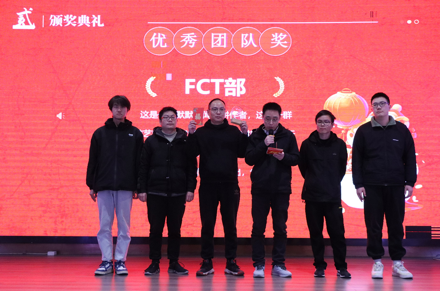 年会盛典 | ?极诚相待，，，合奏华章