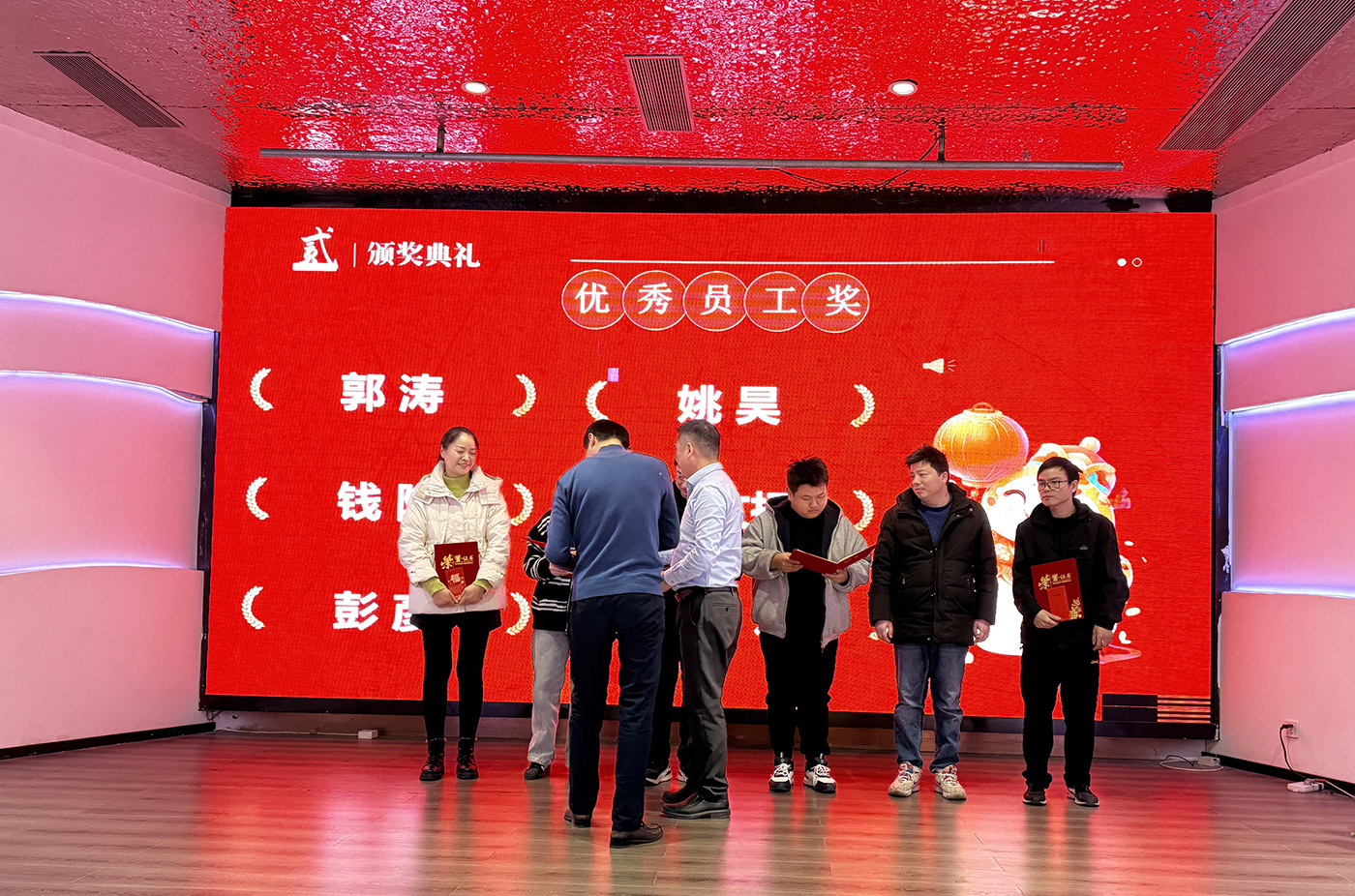 年会盛典 | ?极诚相待，，，合奏华章