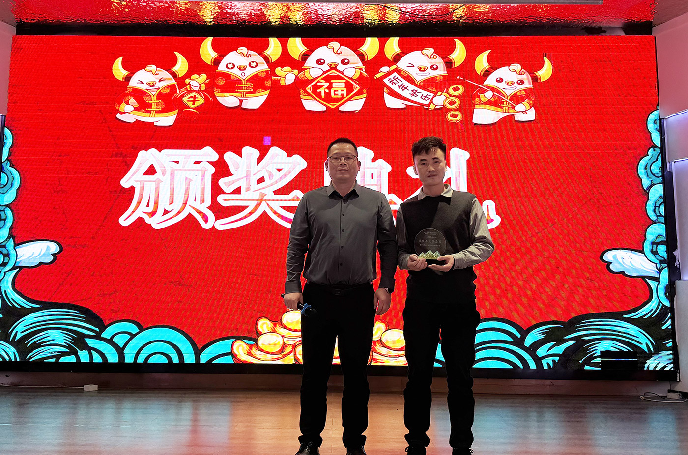 年会盛典 | ?极诚相待，，，合奏华章